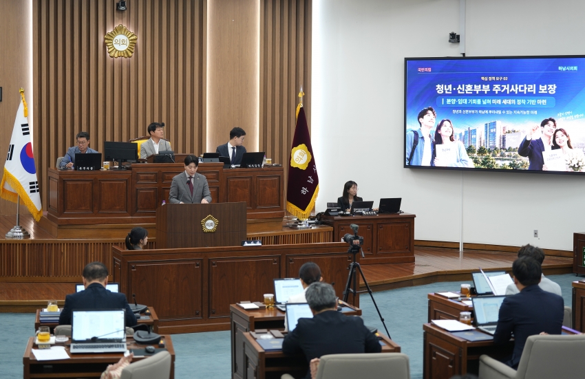 제352회 임시회 제2차 본회의_11