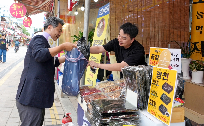 추석맞이 전통시장 방문_11