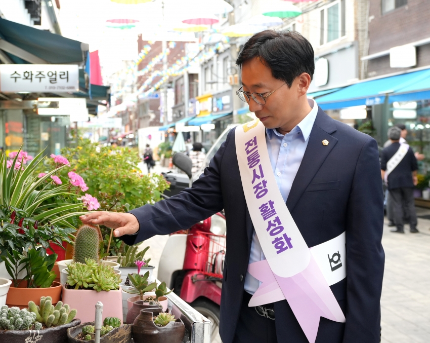 추석맞이 전통시장 방문_16