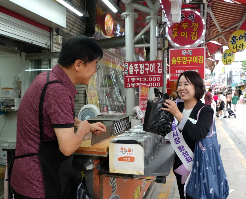 추석맞이 전통시장 방문_20