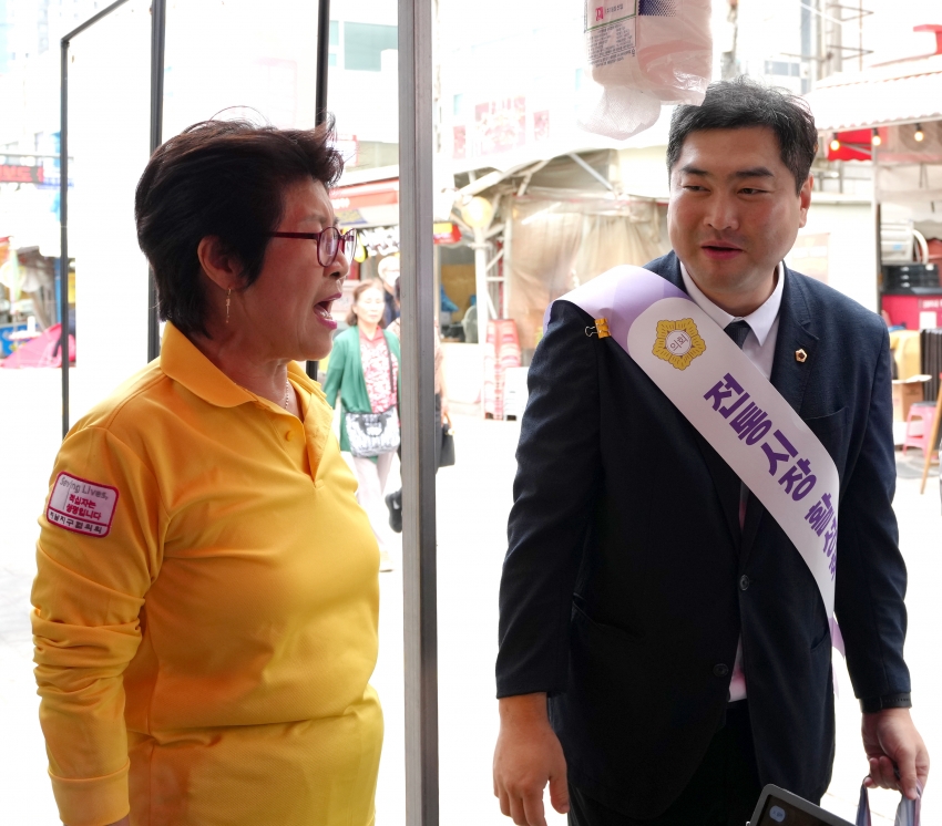 추석맞이 전통시장 방문_24