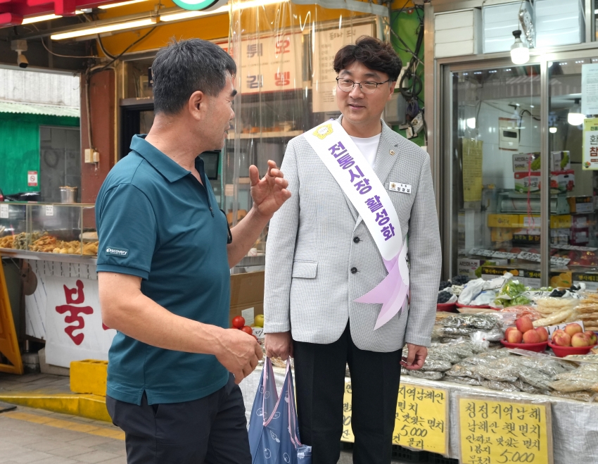 추석맞이 전통시장 방문_26