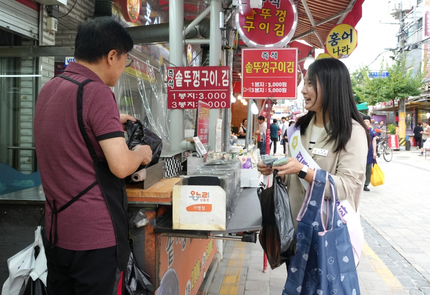 추석맞이 전통시장 방문_29