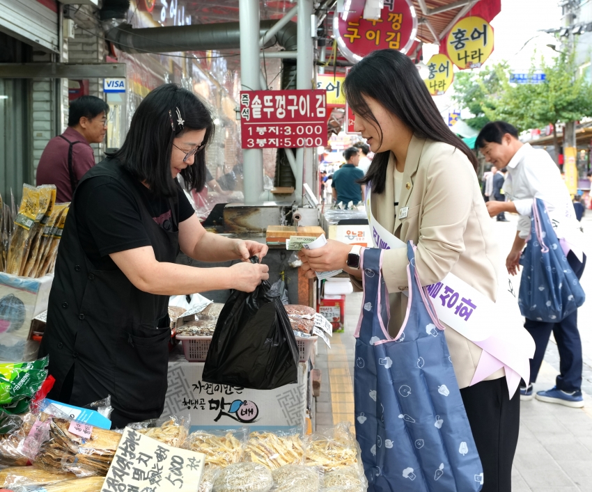 추석맞이 전통시장 방문_30