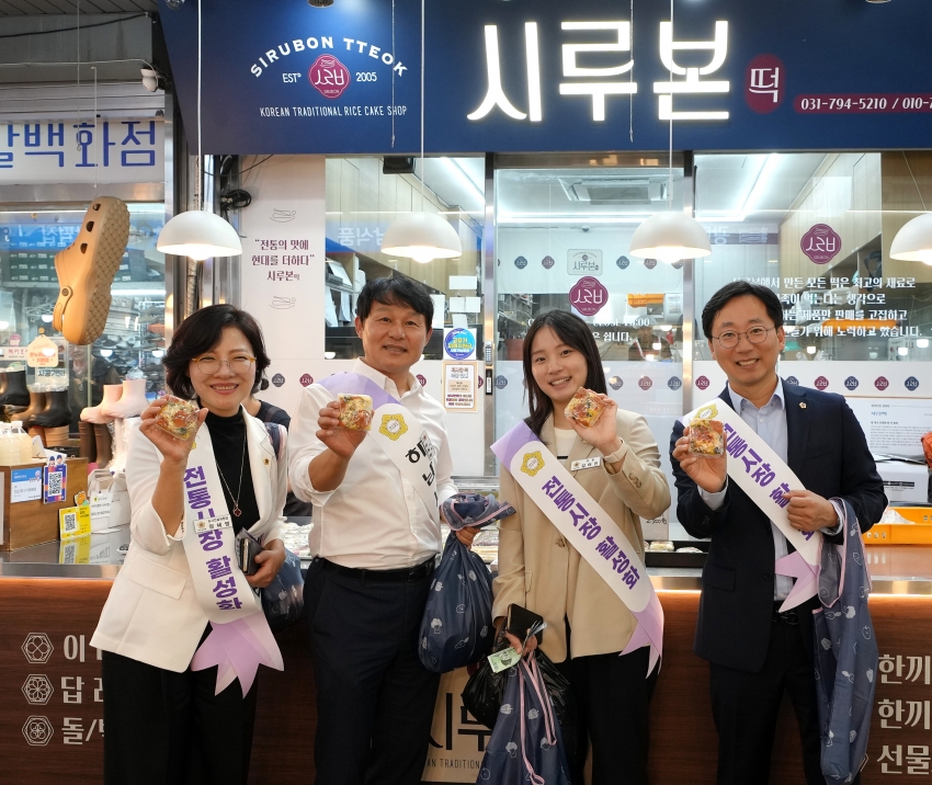 추석맞이 전통시장 방문_32