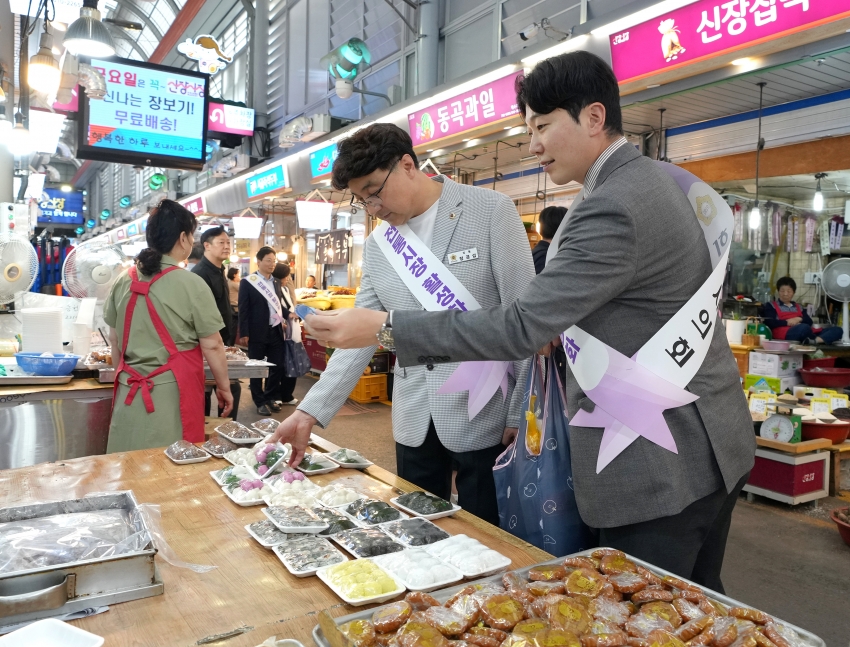 추석맞이 전통시장 방문_36