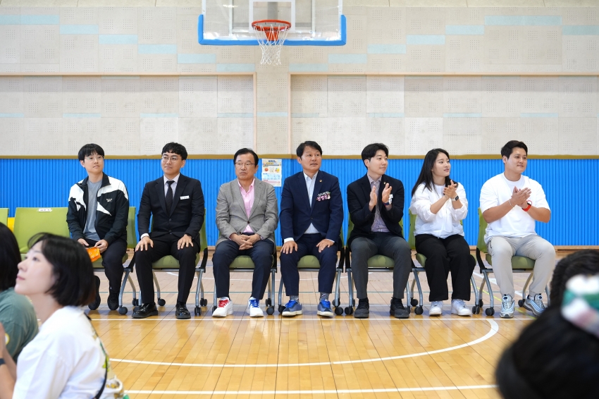 하남시 청년의 날 기념행사 청년명랑운동회_9