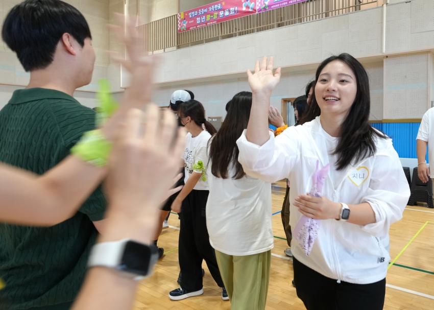 하남시 청년의 날 기념행사 청년명랑운동회_13