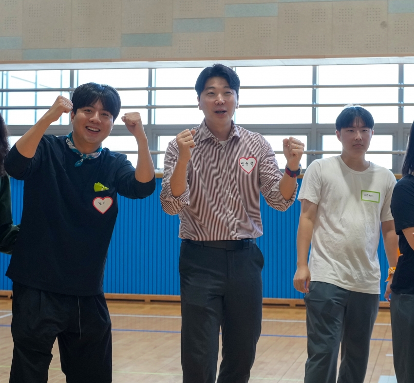 하남시 청년의 날 기념행사 청년명랑운동회_20
