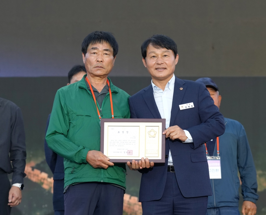 제37주년 하남시민의 날 기념식_2