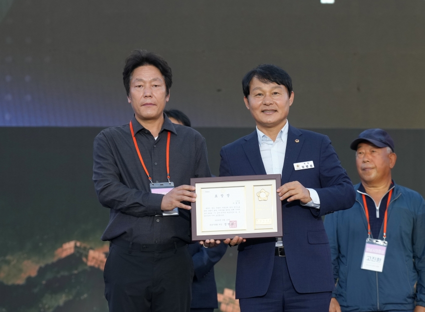 제37주년 하남시민의 날 기념식_4