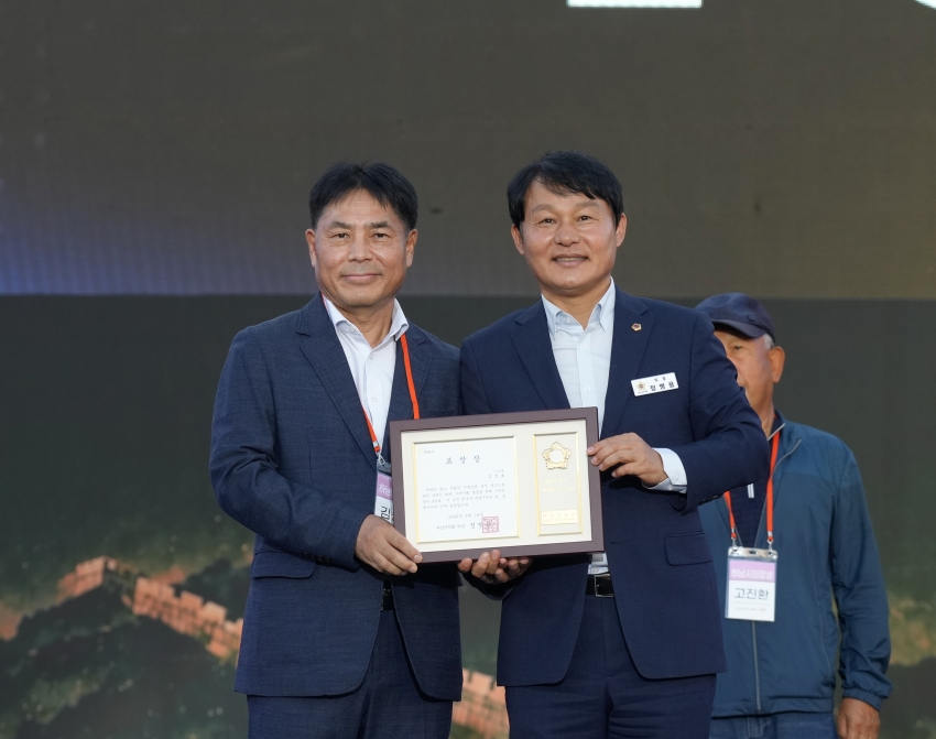 제37주년 하남시민의 날 기념식_5