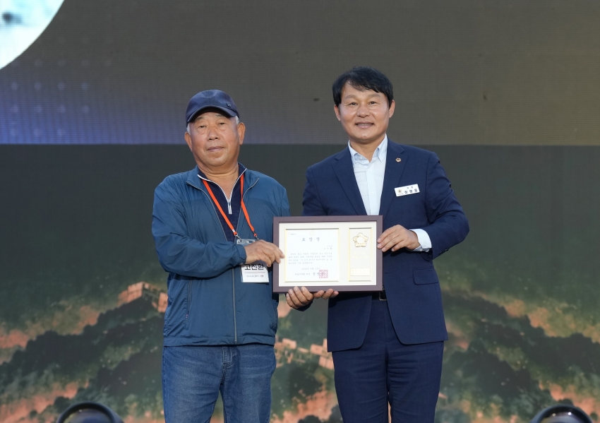 제37주년 하남시민의 날 기념식_6