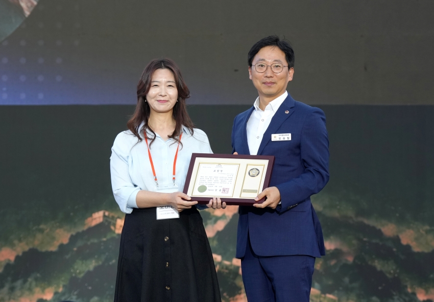 제37주년 하남시민의 날 기념식_11