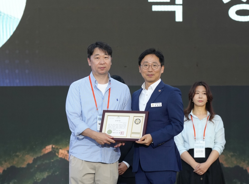 제37주년 하남시민의 날 기념식_12
