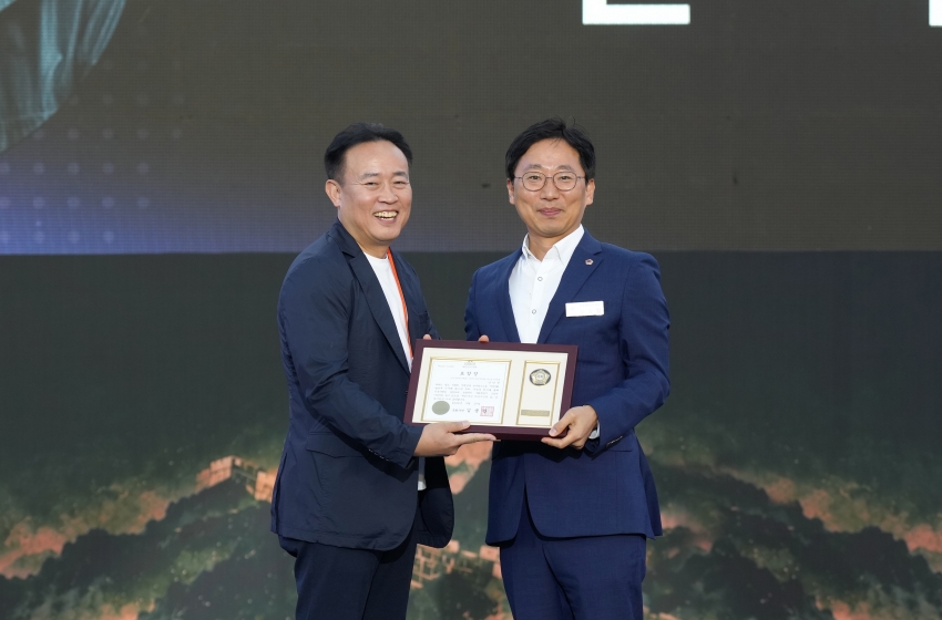 제37주년 하남시민의 날 기념식_16