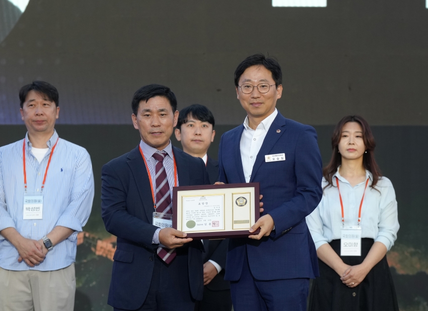 제37주년 하남시민의 날 기념식_18