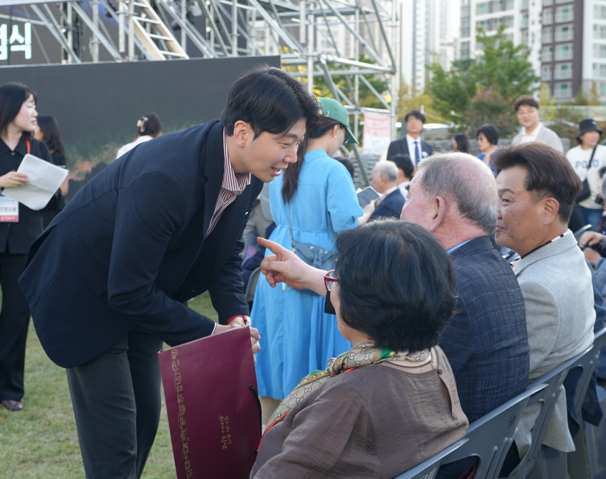 제37주년 하남시민의 날 기념식_22