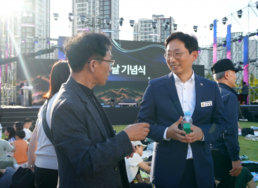 제37주년 하남시민의 날 기념식_24