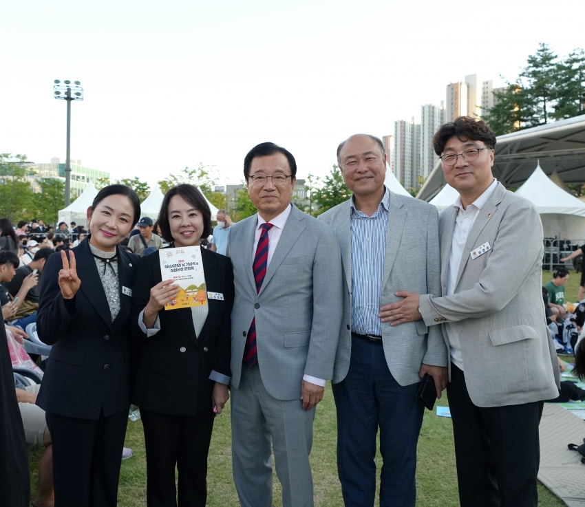 제37주년 하남시민의 날 기념식_33