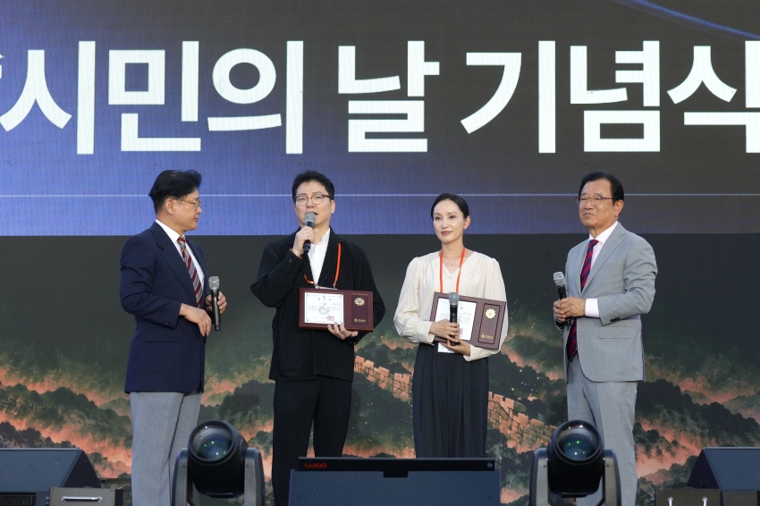 제37주년 하남시민의 날 기념식_35