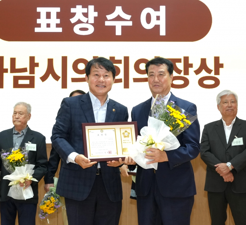 제30회 노인의 날 기념식_4