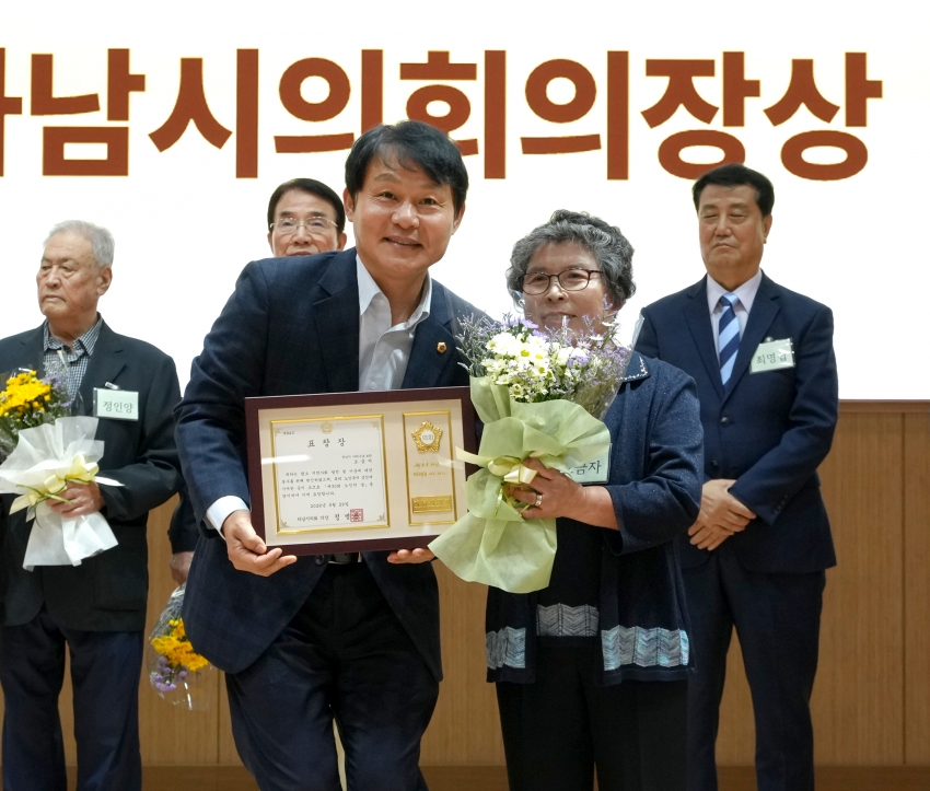 제30회 노인의 날 기념식_5
