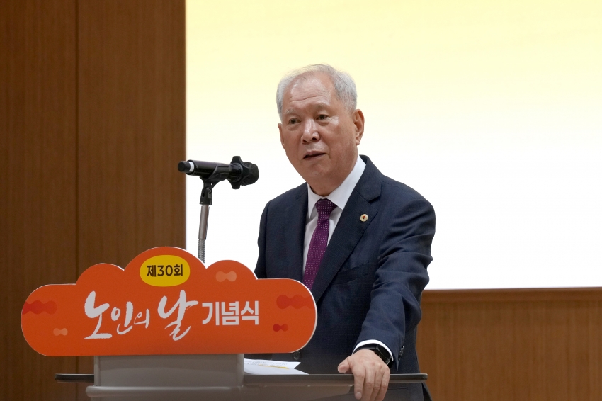 제30회 노인의 날 기념식_15