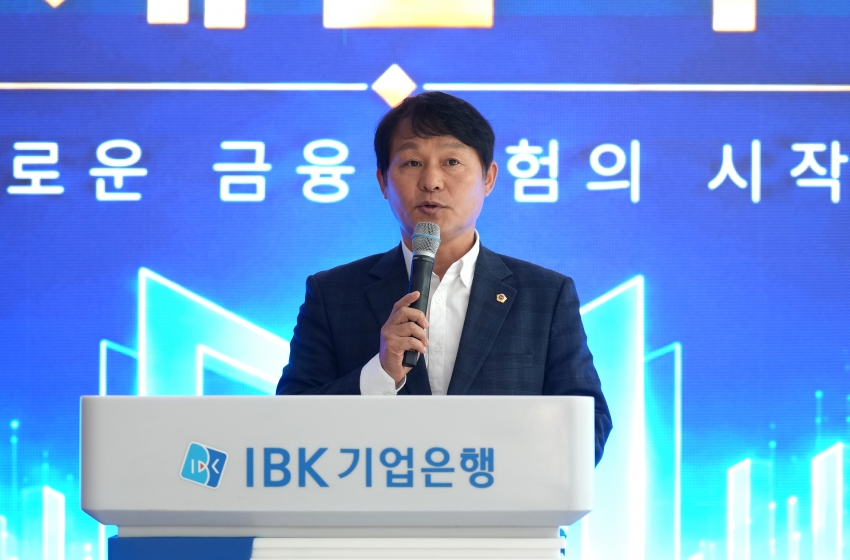 IBK 기업은행 디지털체험관 개관식_4