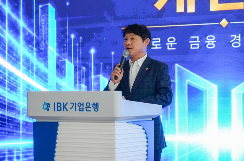 IBK 기업은행 디지털체험관 개관식_6