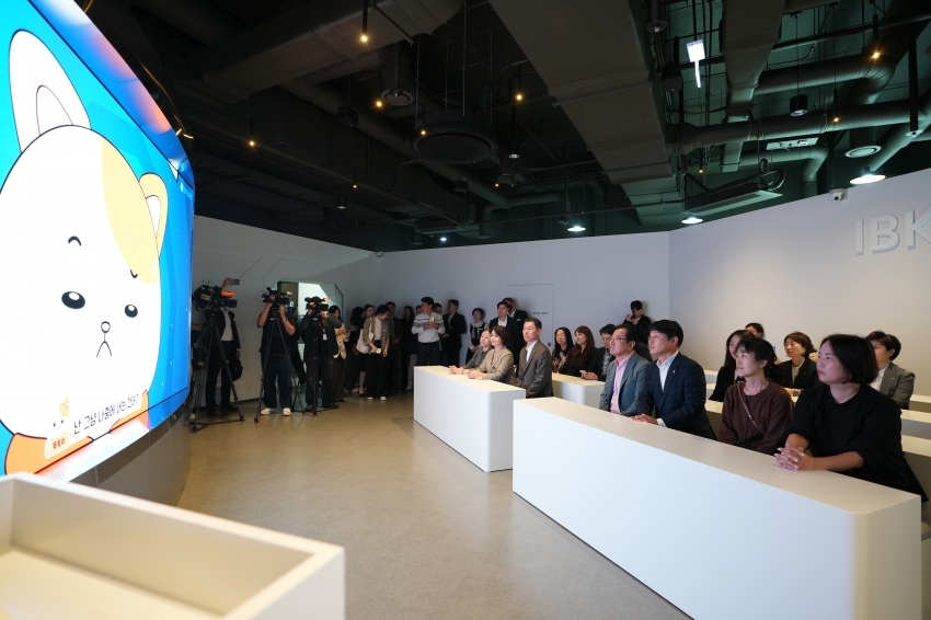 IBK 기업은행 디지털체험관 개관식_8