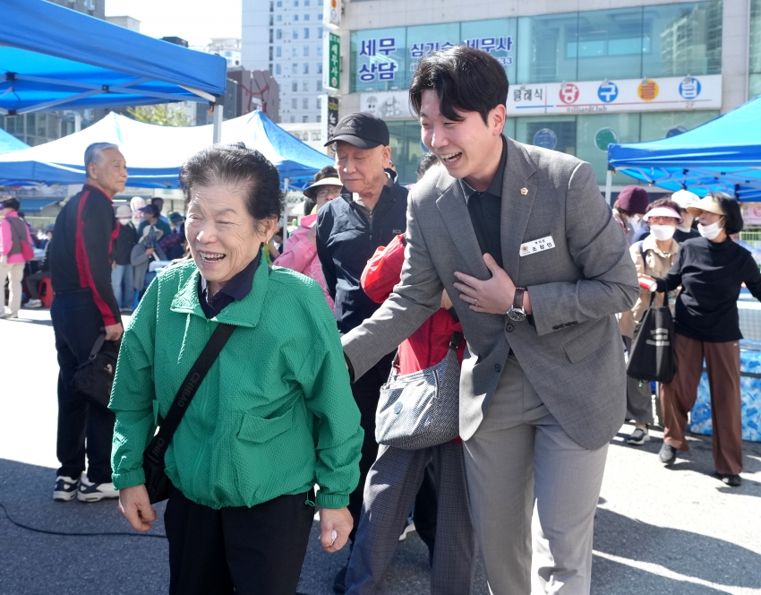신장2동 노인의 날 기념 어르신 경로잔치_5