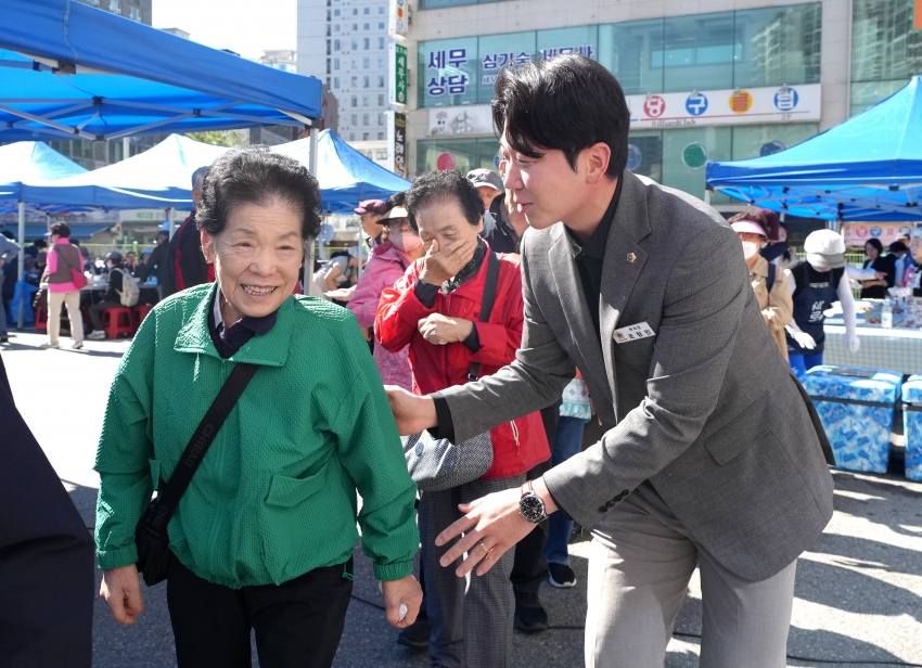 신장2동 노인의 날 기념 어르신 경로잔치_6