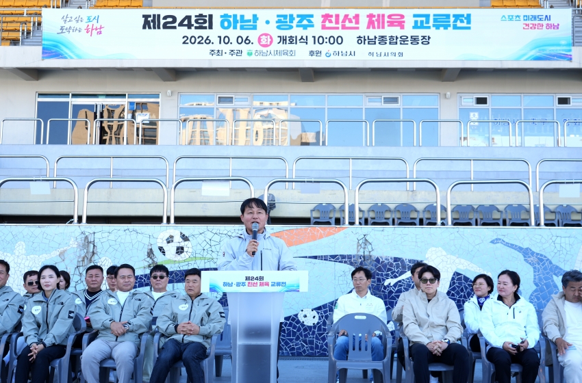 하광교류전_6