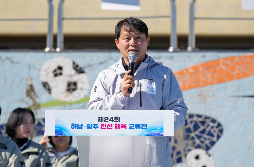 하광교류전_7