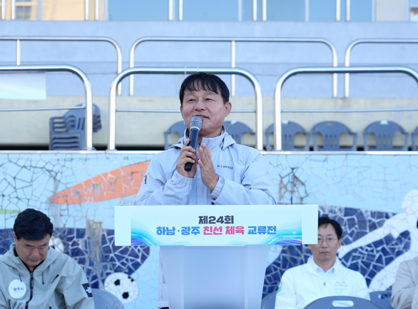 하광교류전_8