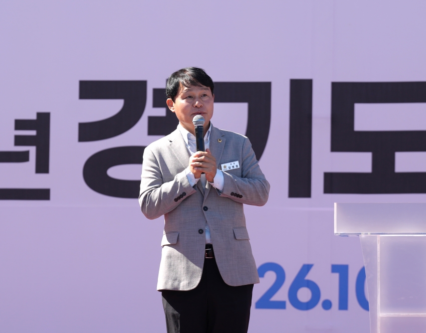 제31회 경기도장애인축제한마당_4
