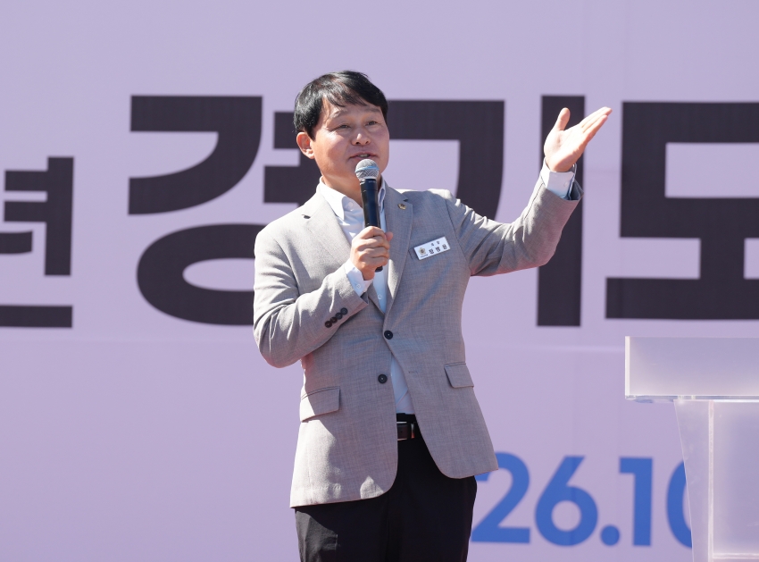 제31회 경기도장애인축제한마당_5