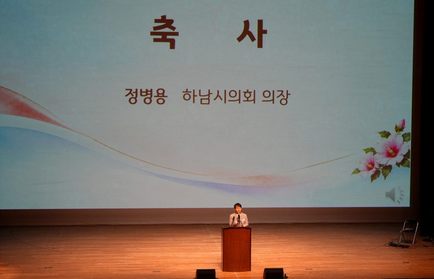 보훈가족의날 행사_8