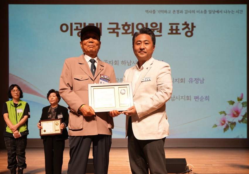 보훈가족의날 행사_12