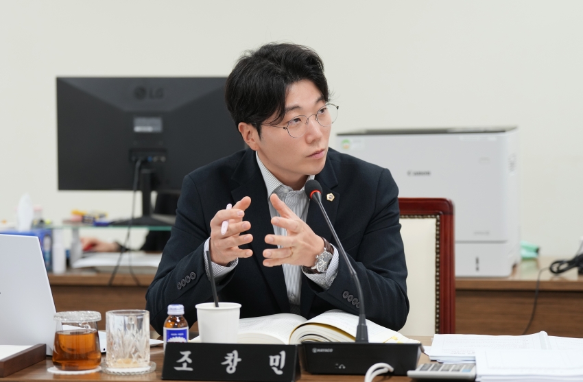 제353회 자치행정위원회 행정사무감사_12