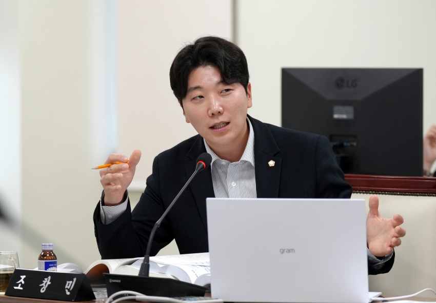 제353회 자치행정위원회 행정사무감사_13
