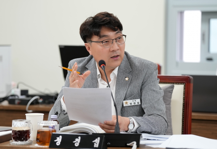 제353회 자치행정위원회 행정사무감사_16