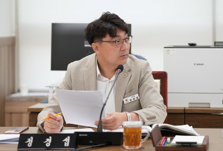 제353회 도시건설위원회 행정사무감사_17