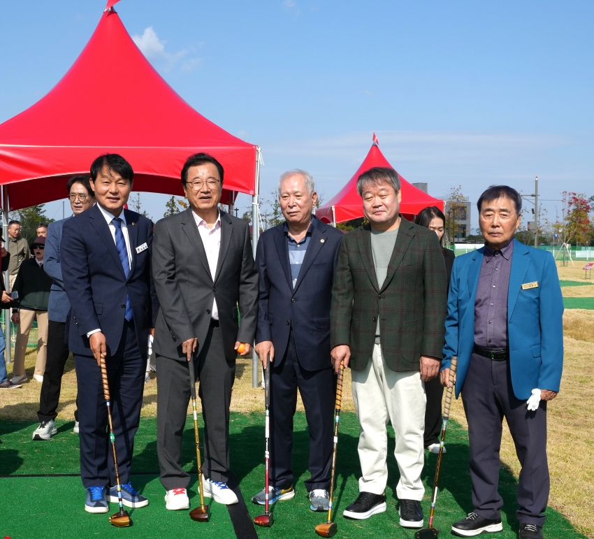 당정근린공원 파크골프장 개장식_4